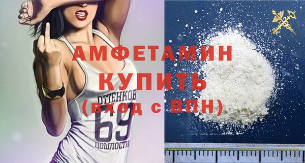 ECSTASY Бугульма